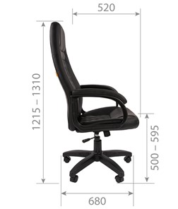 Кресло компьютерное CHAIRMAN 950LT Экокожа коричневая в Вологде - предосмотр 5