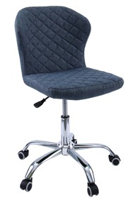 Офисное кресло KD-31, ткань Elain №14 синий в Вологде