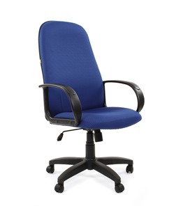 Кресло компьютерное CHAIRMAN 279 JP15-3, цвет синий в Вологде - предосмотр