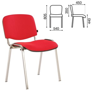 Офисный стул для персонала и посетителей BRABIX "Iso CF-001", хромированный каркас, ткань красная с черным, 531423 в Вологде - предосмотр 2