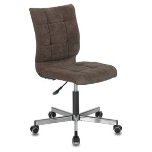 Офисное кресло Brabix Stream MG-314 (без подлокотников, пятилучие серебристое, ткань, коричневое) в Вологде