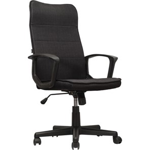Офисное кресло Brabix Delta EX-520 (ткань, черное) в Вологде