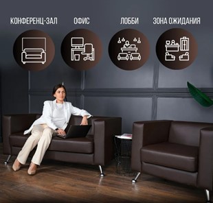 Комплект мебели Альбиони коричневый кожзам  диван 2Д + кресло в Вологде - предосмотр 7