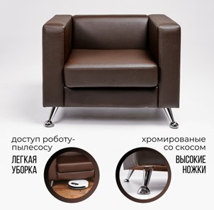 Мягкое офисное кресло Альбиони 1К в Вологде - предосмотр 18