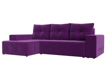 Угловой диван с оттоманкой Перри, Фиолетовый (микровельвет) в Вологде