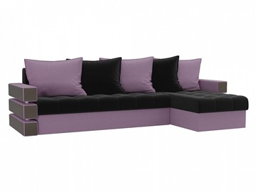 Угловой диван с оттоманкой Венеция, Черный/Сиреневый (микровельвет) в Вологде
