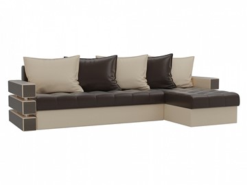 Угловой диван с оттоманкой Венеция, Коричневый/Бежевый (экокожа) в Вологде