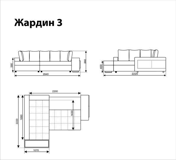 Угловой диван Жардин 3 в Вологде - изображение 5