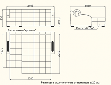 Угловой диван Солярис-3, 1400 в Вологде - предосмотр 2