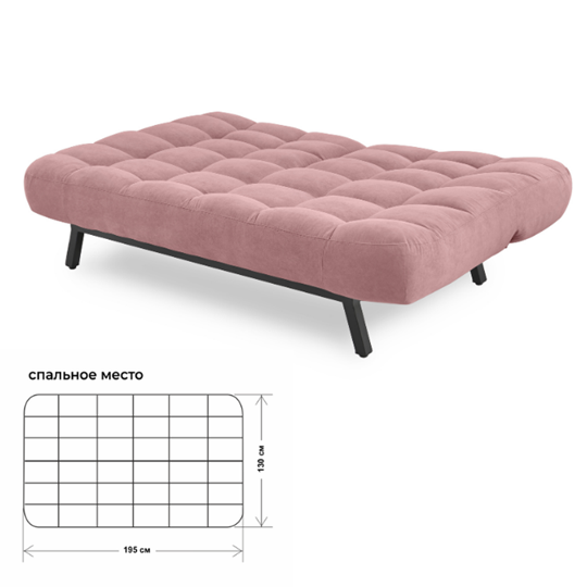 Прямой диван Абри, опора металл. велюр розовый в Вологде - изображение 9