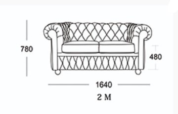 Прямой диван Честер 2М (седафлекс) в Вологде - предосмотр 13