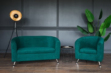 Комплект мебели Брамс  цвет изумрудный диван 2Д + кресло в Вологде
