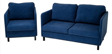 Комплект мебели диван + кресло-кровать Бэст синий в Вологде - предосмотр