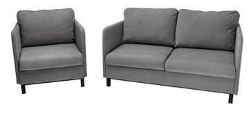 Комплект мебели диван + кресло-кровать Бэст серый в Вологде - предосмотр
