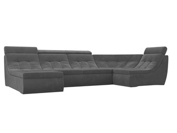 Большой модульный диван Холидей люкс, Серый (велюр) в Вологде - предосмотр