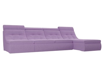 Модульный раскладной диван Холидей люкс, Сиреневый (микровельвет) в Вологде