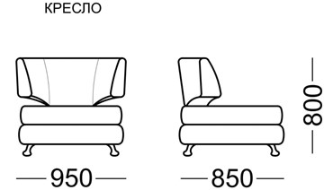 Кресло для отдыха Бруно Элита 50 Б в Вологде - предосмотр 3