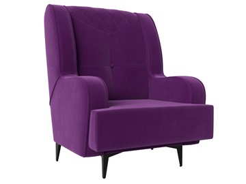 Кресло для отдыха Неаполь, фиолетовый (микровельвет) в Вологде