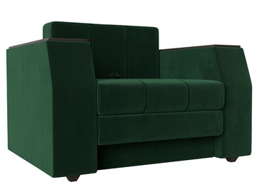 Кресло раскладное Атлантида, Зеленый (Велюр) в Вологде - предосмотр