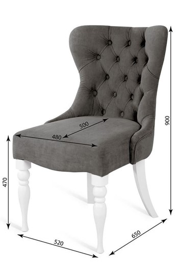 Кресло Вальс (эмаль белая / G21 - серый) в Вологде - изображение 1