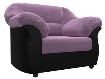 Кресло для отдыха Карнелла, Сиреневый/Черный (микровельвет/экокожа) в Вологде - предосмотр