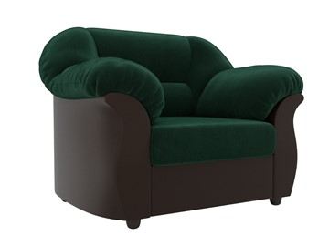Кресло в гостиную Карнелла, Зеленый/Коричневый (велюр/экокожа) в Вологде