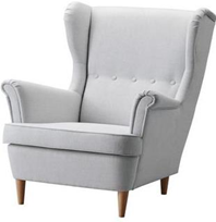 Кресло Ливадия в Вологде - изображение