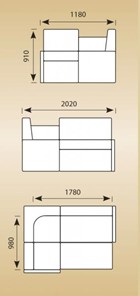 Кухонный диван КУ-21 со спальным местом в Вологде - предосмотр 3