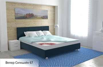 Двуспальная кровать Вена 160х200 (с основанием) в Вологде - предосмотр 13