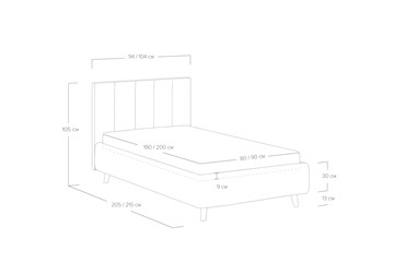 Кровать с подъемным механизмом Alma 80х200 в Вологде - предосмотр 4