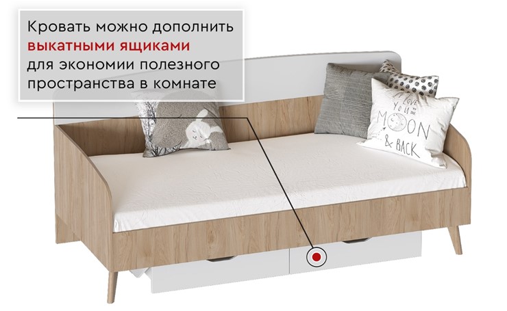 Кровать с основанием Калгари 900 молодежная в Вологде - изображение 1