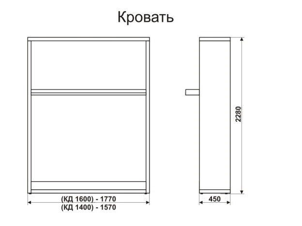 Кровать-трансформер 1400 Smart (К) в Вологде - изображение 6