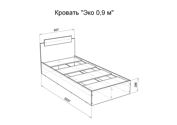 Односпальная кровать Эко 900 ЛДСП, Дуб вотан/Белый в Вологде - изображение 1