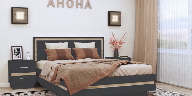 Модульная спальная Анона №4, Антрацит в Вологде - изображение