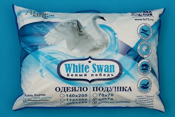 Подушка 70х70 Белый лебедь в Вологде - предосмотр 2