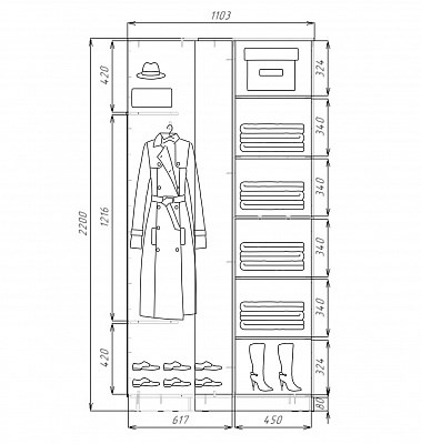 Детский шкаф-купе угловой Хит-У-22-4-77-21, Абстракция №5, Белый в Вологде - изображение 2