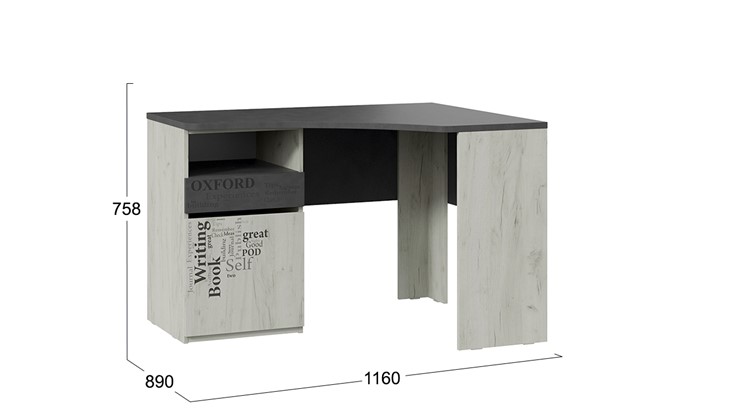 Детский угловой стол Оксфорд-2 ТД-399.15.03 в Вологде - изображение 5