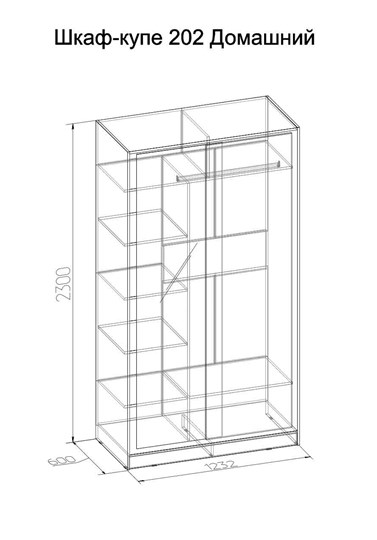 Шкаф 2-х дверный 1200 Домашний Зеркало/ЛДСП, Дуб Сонома в Вологде - изображение 1