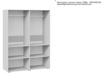 Шкаф 4-створчатый с зеркалом Нео (Белый) в Вологде - изображение 3