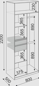 Шкаф двухстворчатый Глэдис М22 (Шимо светлый/Белый текстурный) в Вологде - предосмотр 2
