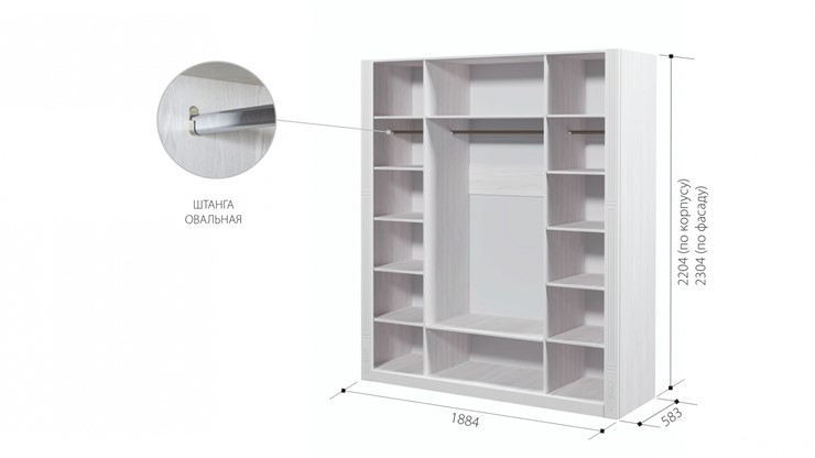 Распашной шкаф Ева-10 4-х створчатый в Вологде - изображение 1