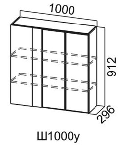 Навесной шкаф Модус, Ш1000у/912, цемент светлый в Вологде - предосмотр
