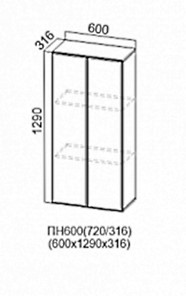 Навесной пенал Модерн ПН600/720 (296) в Вологде - предосмотр