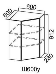 Навесной шкаф угловой, Модус, Ш600у/912, цемент темный в Вологде - предосмотр