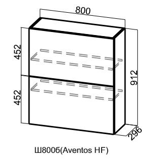 Барный навесной шкаф Модерн Ш800б/912 (Aventos HF) в Вологде - изображение