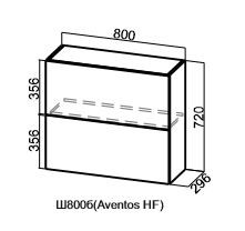 Кухонный барный шкаф Модерн Ш800б/720 (Aventos HF) в Вологде - предосмотр