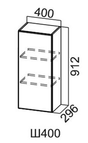 Кухонный навесной шкаф Модус, Ш400/912, цемент светлый в Вологде - предосмотр