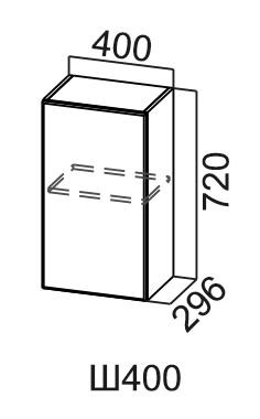 Шкаф настенный Грейвуд, Ш400/720, деним светлый в Вологде - изображение