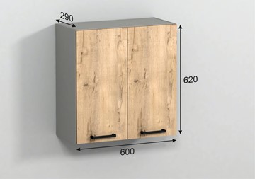 Навесной шкаф Эконика  под сушку 62*60*28 см в Вологде - предосмотр 2