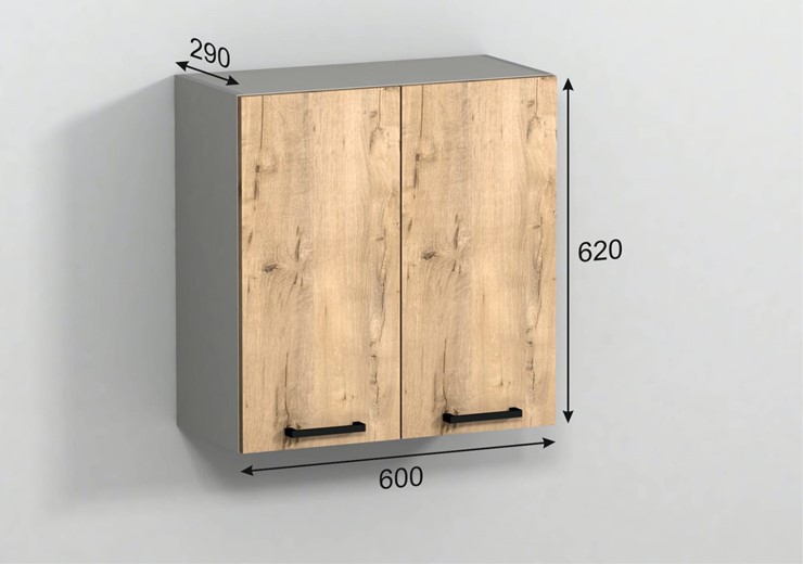 Навесной шкаф Эконика  под сушку 62*60*28 см в Вологде - изображение 2